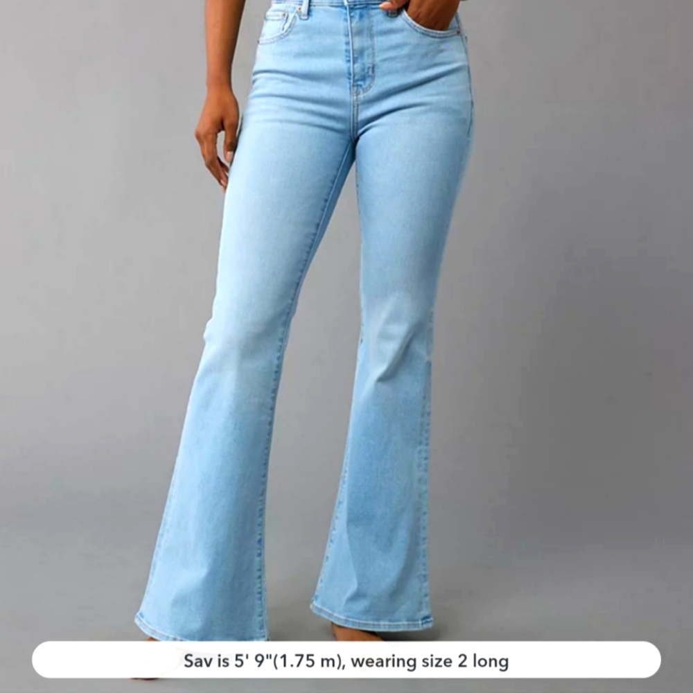 AE Next Level Super High Waisted Flare Jean